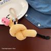 Cartoon Plush Keychains & Girls' Bag Accessories - Small, Versatile Gifts