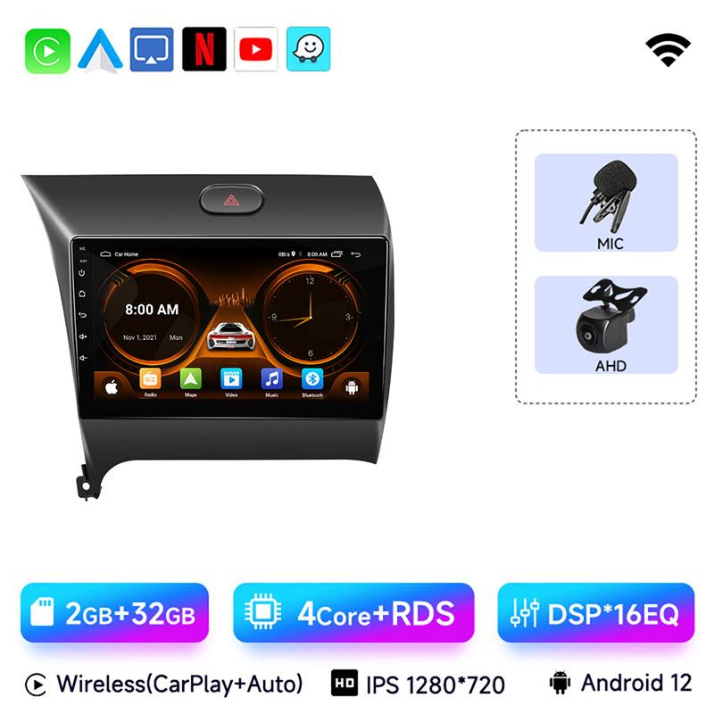 JIUYIN 9" 4G Carplay 2din Android 12 Car Radio Multimedia Video Player Navigation GPS For Kia K3 Cerato Forte 2013-2017 3 YD