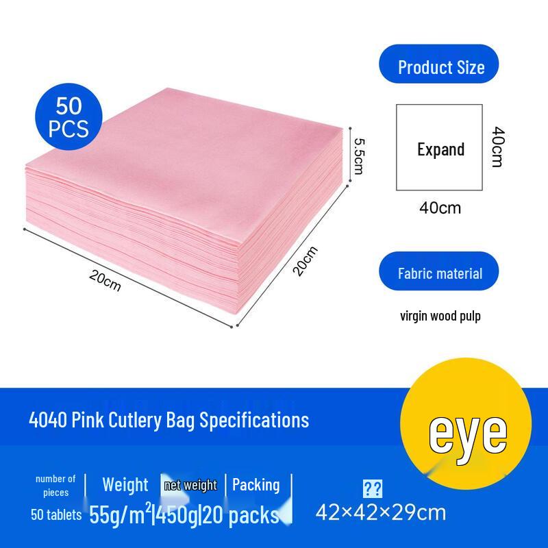 Lantuan Dust-Free Pink Disposable Paper Napkins, 100-Pack