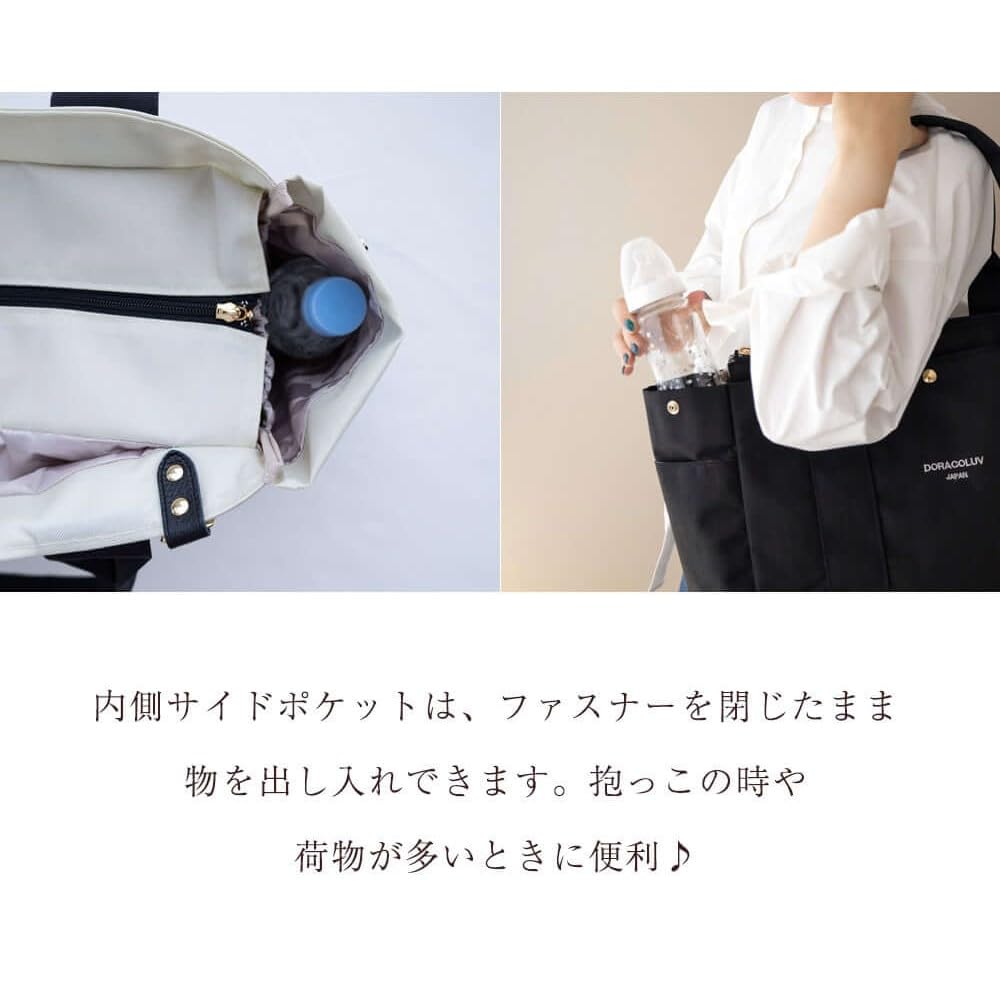 Lightweight Bag Airy Tote Large Capacity Light Water Repellent 2way Shoulder Included MONL Made In Japan Kobe Brand Draco Draco Love [doracoluv]