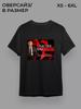 The T-shirt Was the Subject of an Investigation.