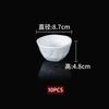 10PCS White Melamine Sauce Dish Multi-grid Seasoning Plate BBQ Hot Pot Dipping Bowl Restaurant Condiment Small Serving Platter