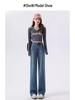2025 Spring Women's High-Waisted Wide-Leg Draped Jeans: Slimming Retro Style