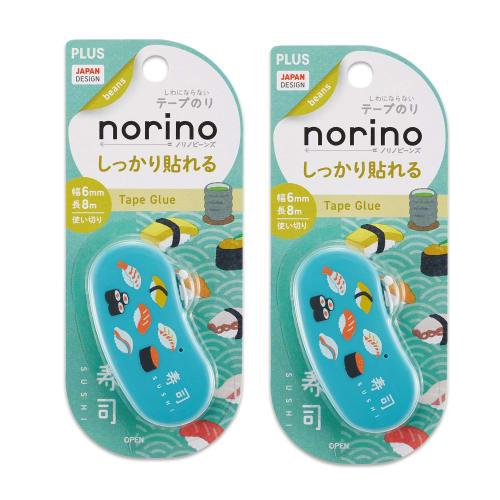 Plus Glue Tape Japanese Souvenir Series Norino Beans Sushi 2 pieces TG-0810-J 54-531ÁE