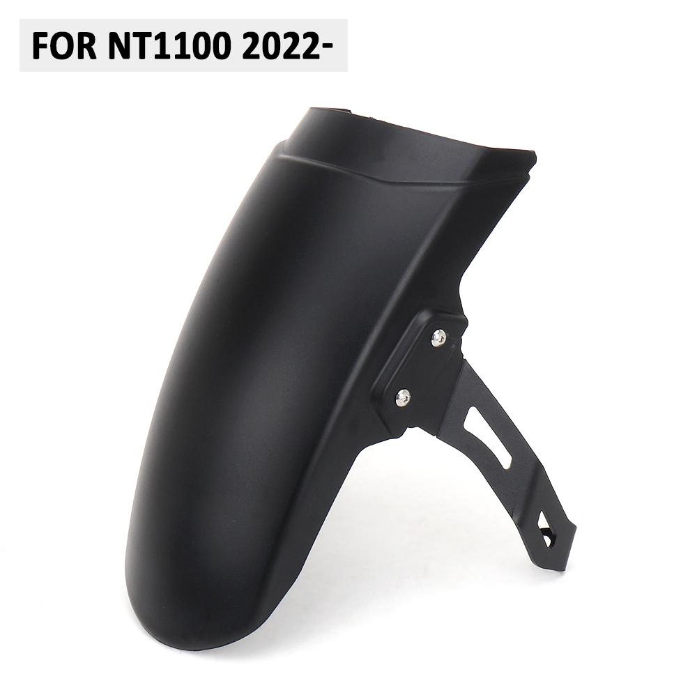 

Новый 2022 2023 2024 Расширитель переднего крыла Грязезащита Мотоаксессуары Черный Для Honda NT 1100 NT1100 nt1100 NT1100