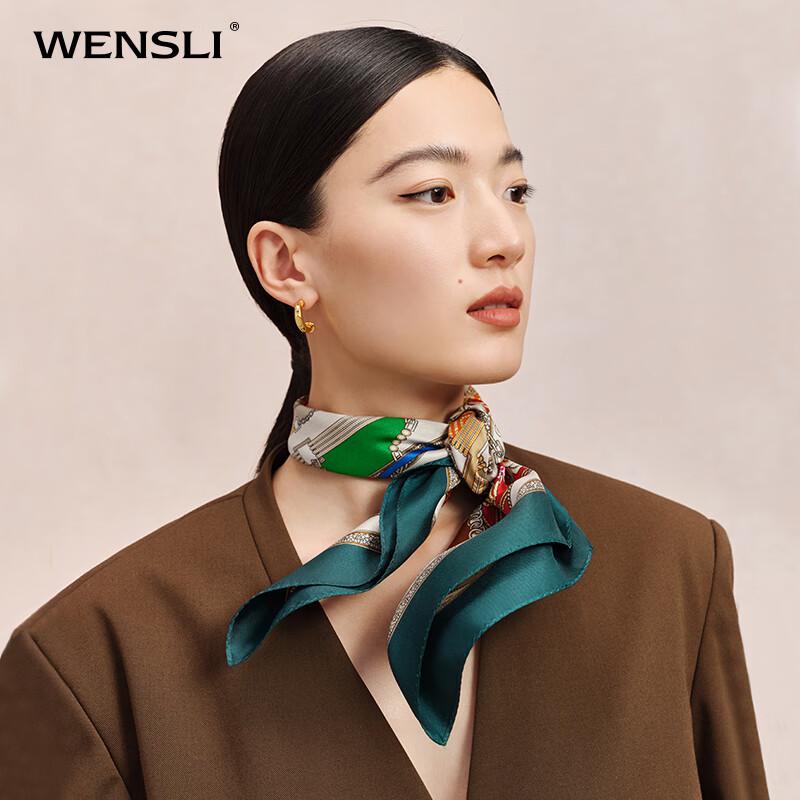 WENSLI Women's Dawn Mulberry Silk Square Scarf