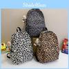Leopard Casual Print Backpack With Zipper Design And Adjustable Shoulder Straps