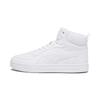 Puma CAVEN 2.0 MID men's sports shoes white 39229102 r 47