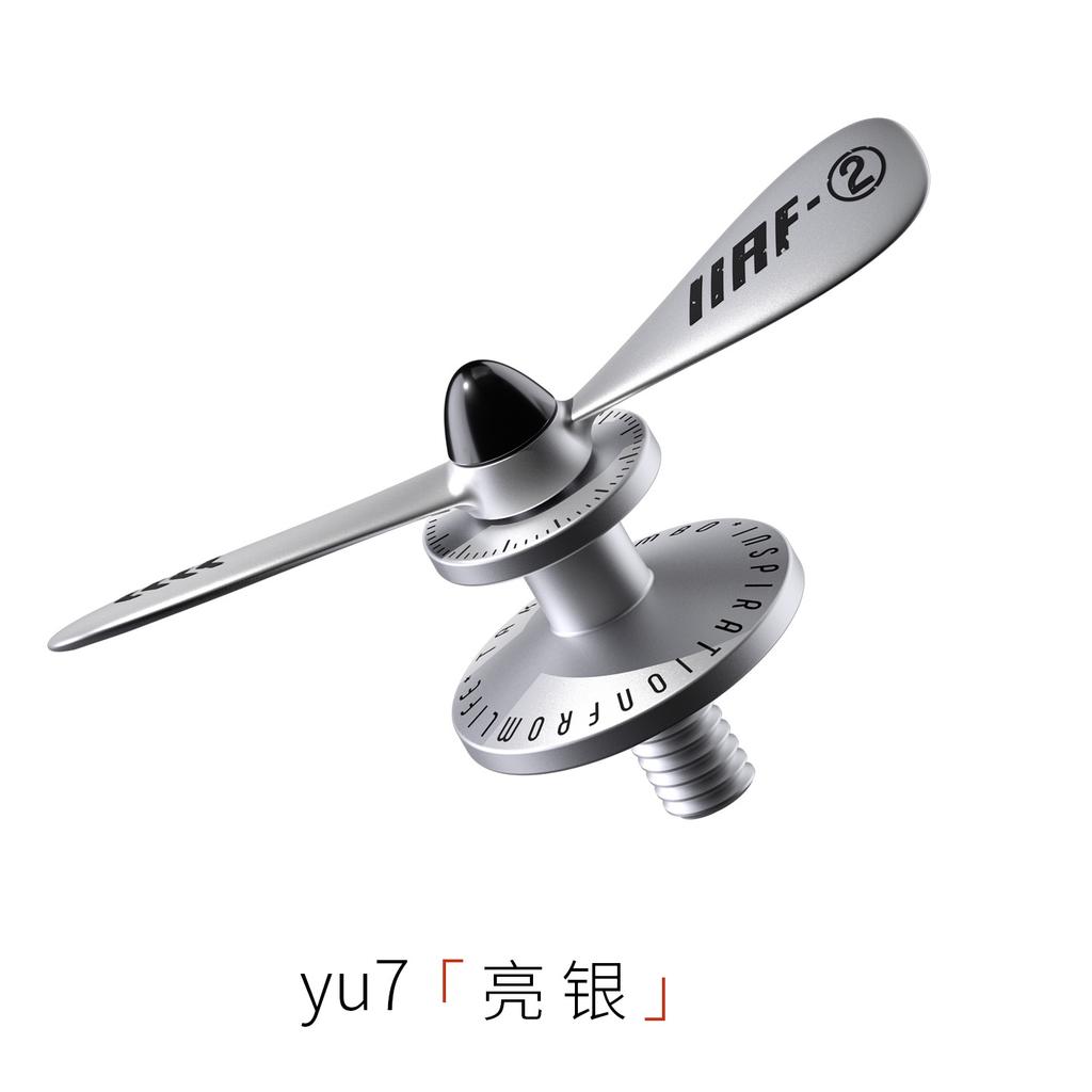 Creative Retro Bamboo Dragonfly Car Decoration Hook Car Ornament Stress Relief Modification Accessory for SU7 YU7