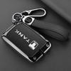 Premium Personalized Full Wrap Shell Key Fob for Tank 300, 400, 500