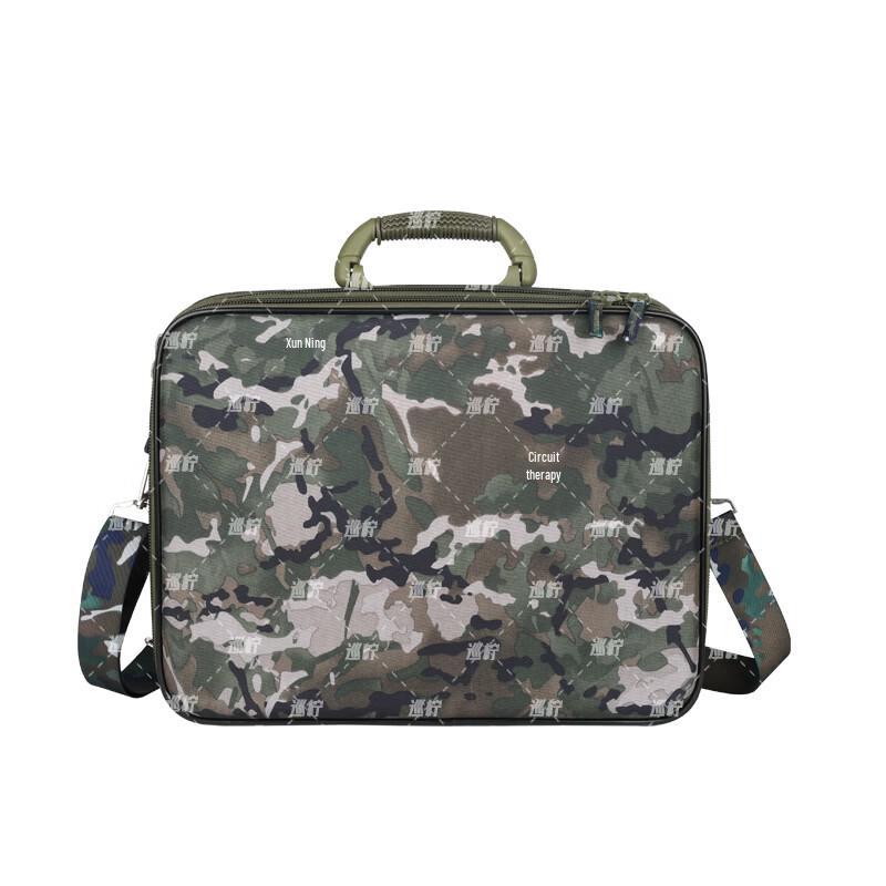 

Portable Double-Layer Tactical Briefcase