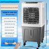 Camel Energy-Saving Mobile Air Cooler for Dorms & Offices