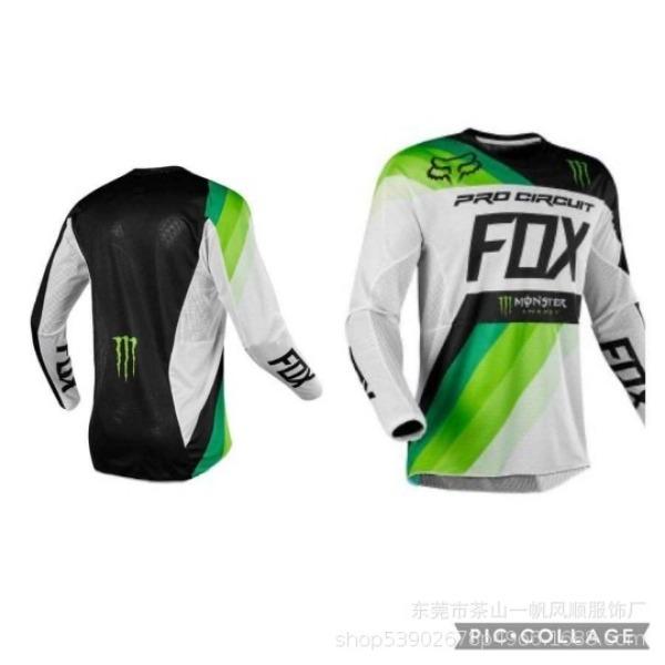 Cycling Suit Summer Men's Comfortable Speed-down Suit Off-road Motorcycle Cycling Suit Sweat-wicking Long-sleeved Cycling Suit