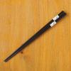 Awasaka Arabesque Chopsticks with Dragonfly Bead Natural Dishwasher Made in "Brush Blue" Design, Wood, Approx. 23cm, Safe, Japan, MN-918