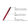 Mitsubishi Pencil Jet Stream Stylus Touch Pen 3 farger kulepenn Bordeaux SXE3T18005P65