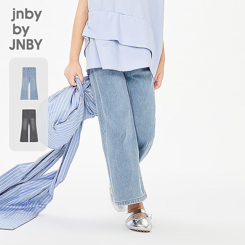 

JNBY Girls Spring Casual Denim Jeans 160