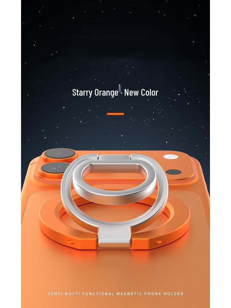 Multifunctional Folding Magnetic Phone Holder with Double Ring for Live Streaming and Photography