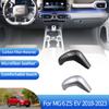 For MG6 MG ZS ZX ZST ZS11 VS HS Carbon Fiber Car Interior Gear Shift Knob Head Cover Trim Auto Interior Decoration Accessories