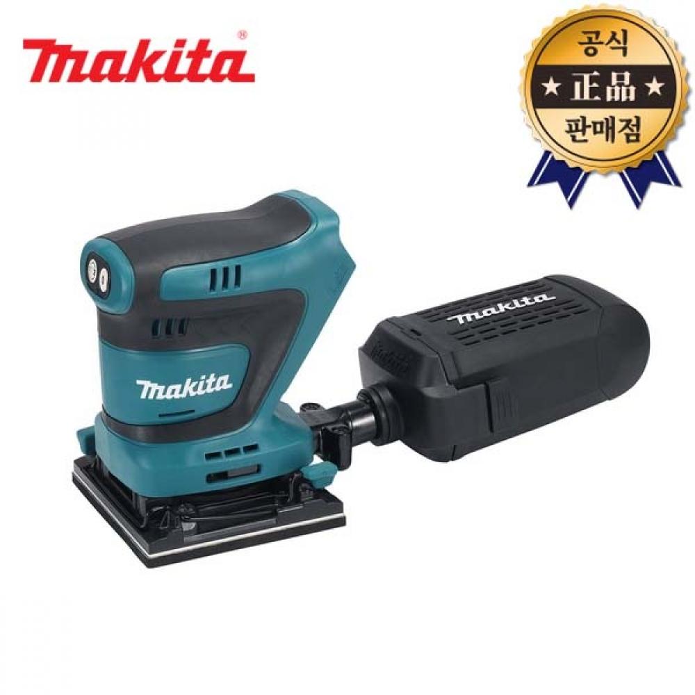 

Аккумуляторная квадратная шлифовальная машина Makida DBO481Z Основной блок 18 В Беспроводная шлифовальная машина Автоматическая шлифовальная машина для наждачной бумаги