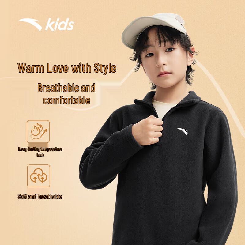 Anta Kids Warm Fleece Pullover Sweatshirt A72436704 110