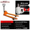 Manual Hydraulic Pallet Truck Forklift, 2/3 Ton Capacity, Warehouse Hand Pallet Mover