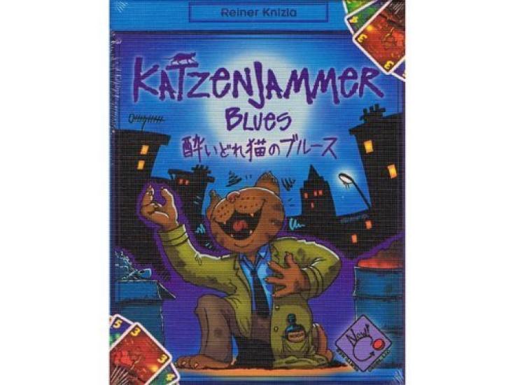 

Новые Игры Пьяный Кот Блюз Заказ (Японская версия)