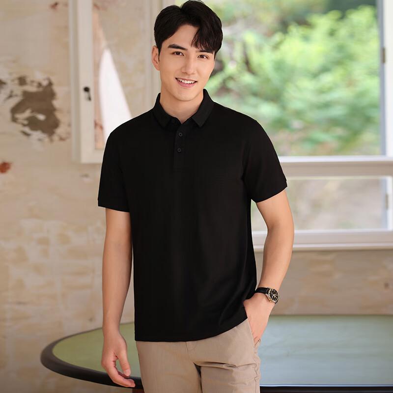 Troloman Ice Oxygen Short Sleeve Polo Shirt