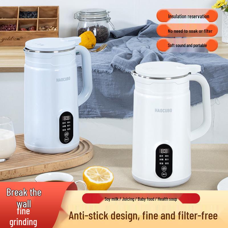 Smart Multifunctional Juicer & Soy Milk Maker with Heating, Large Capacity, Fully Automatic & Quiet Operation Soy Milk Maker Blender белый