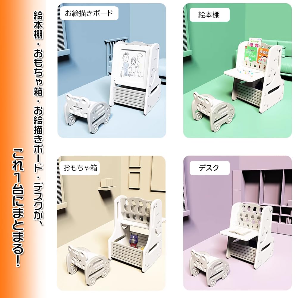 Jumei Drawing Board Kids Desk with Easel Large Table Chair Picture Book Shelf Educational Desk with Storage Stylish Lightweight Compact Picture Book