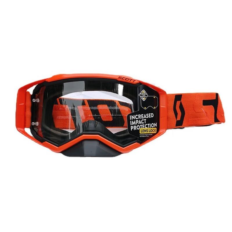 Motorcycle Ski Goggles
