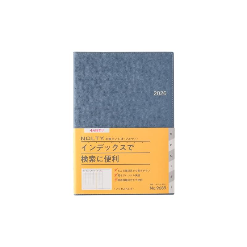 NOLTY 2026 Planner, April Start, A5 Weekly Access 4, Blue, 9689