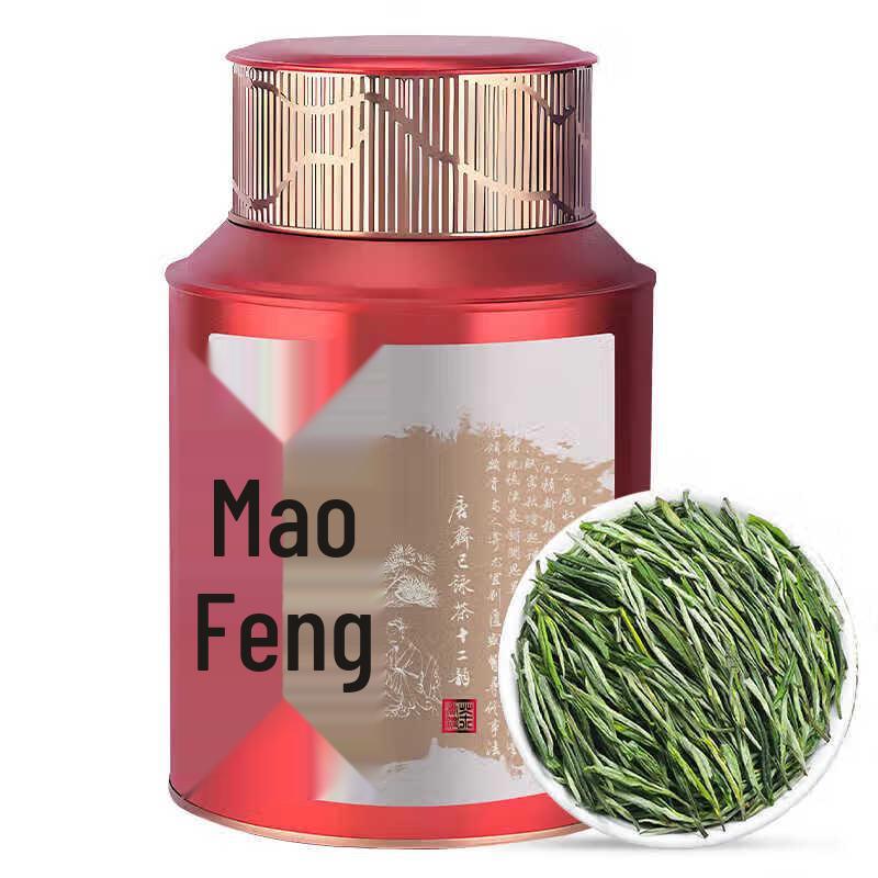 Lanheng Huangshan Maofeng Green Tea 2026 New Tea, Special Grade