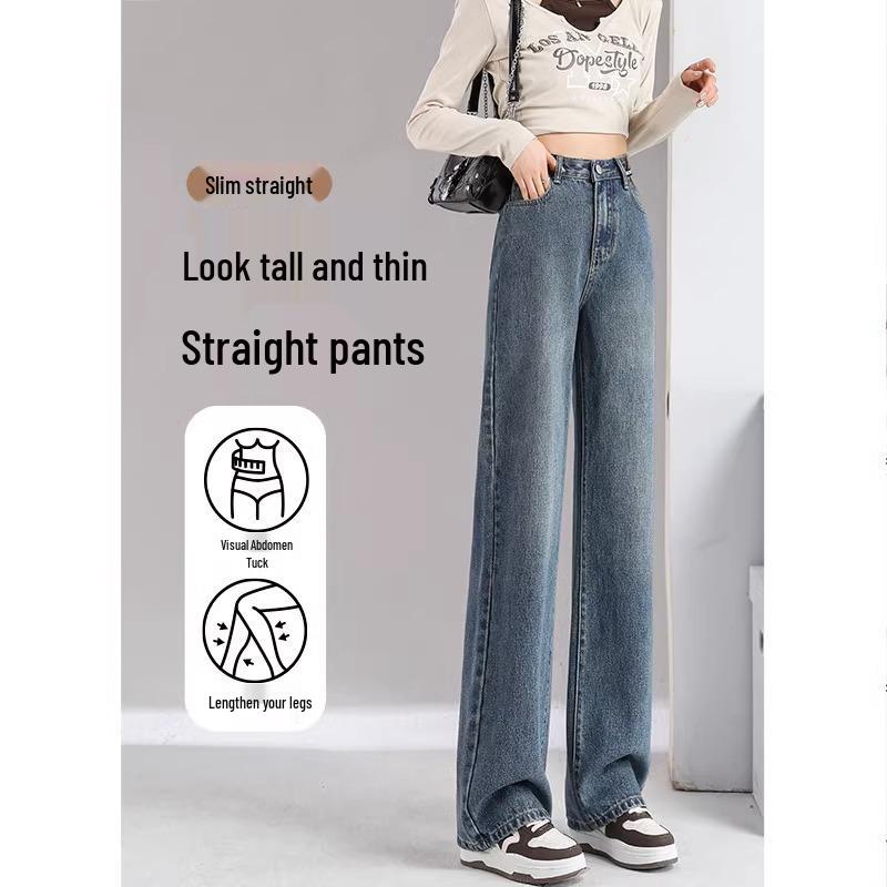 Women's High-Waisted Wide-Leg Jeans - Petite Slimming Trousers for Spring & Autumn 2025