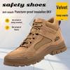 Isolerade Arbetskängor för Herrar med Fleecefoder i Ko-läder – Mellanhöga, Säkerhetsskor med Tåskydd och Spikskydd