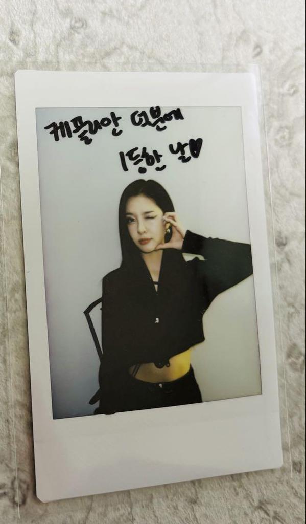 [USED] kep1er 11/12 DEAR MY MUSE autograph session autograph polaroid Kim Da-yeon