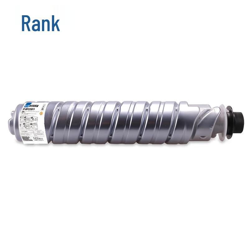 G&G Generic Black Toner Cartridge for Ricoh MP Series