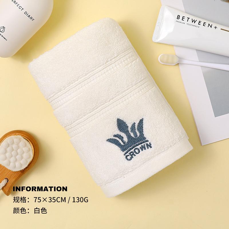 Pure cotton towel household soft non-fading absorbent towel student face towel adult thickened towel