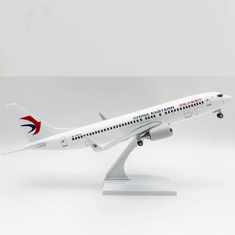 1/124 Scale China Eastern Airways 30cm A380 Airplane Resin Model With Base & Wheels Miniature Souvenirs Decoration Aircraft Home