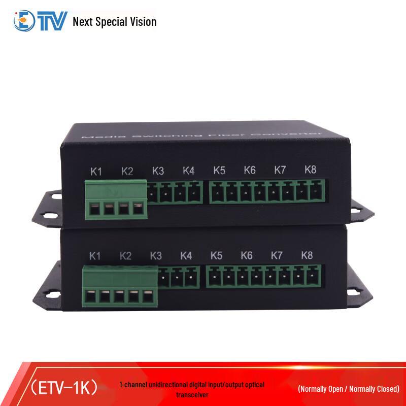 

ETVETV Fiber Optic Switch Signal Extender