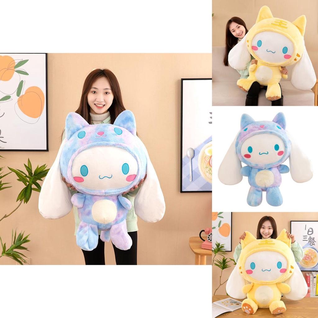 Cinnamoroll Sanrio Cuscino Peluche Tigre Coniglio Animale Regalo per Bambini Decorazione