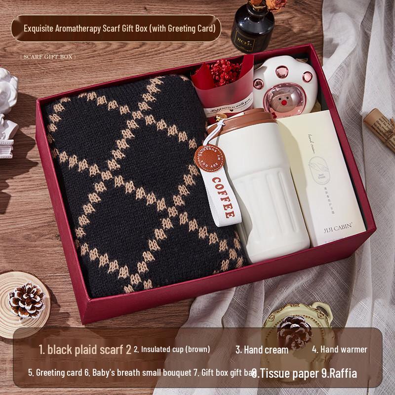 Thermal Tumbler Gift Set