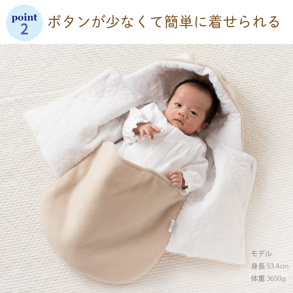 Cream De Coco Bear Fleece Baby Sleeping Made In Bag, Swaddle, Newborn, Japan, 50-60cm