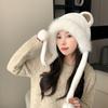 Cute Bear Ear Plush Hat Thickened Warm Winter Knit Cap Fashionable Small Lei Feng Hat