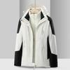 Detachable Waterproof 3-in-1 Hooded Windbreaker for Couples - Autumn/Winter