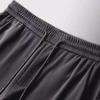 Men's Summer Lightweight Mesh Air-Conditioning Sports Pants