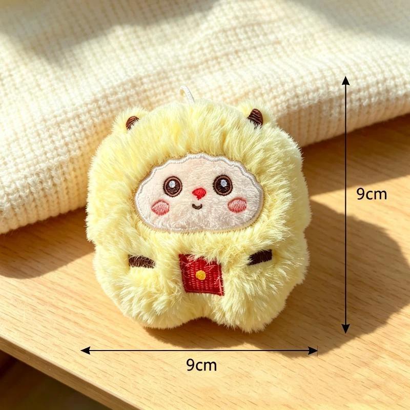 Pp Cotton Little Sheep Plush Keychain Soft Comfortable Cartoon Animal Stuffed Doll Backpack Decor Gifts For Kids Girls