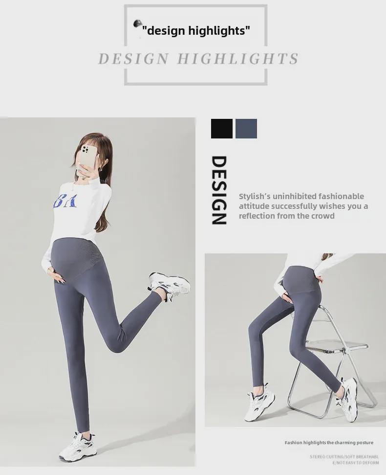 Autumn/Winter Maternity Leggings: Shark Pants for Yoga with Plus Velvet, Spring/Autumn Style.