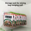 Wall-Mounted Spice Packet Organizer with Lock Lids Seasoning Packet Storage Rack Holds 10 Packets Kitchen Spice Packet Holder