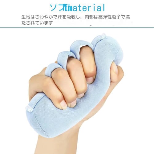 Elastická tréninková podložka pro úchop k prevenci kontraktur prstních kloubů - Pohodlný tréninkový polštářek na dlaně pro všechny věkové kategorie