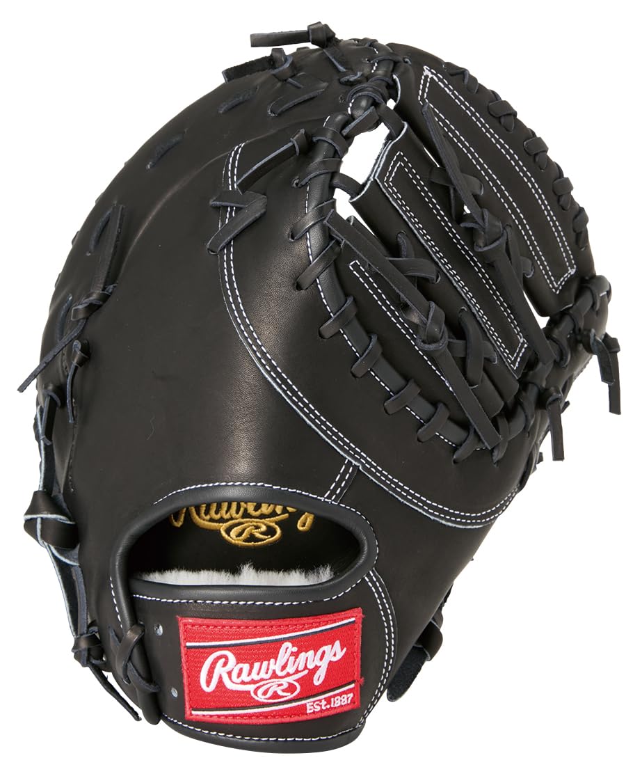 

Rawlings baseball adult size HOH PRO EXCEL black size thrower on the left glove, softball, GR5HEM53, [First baseman s glove], 11.75 cm. Right-handed
